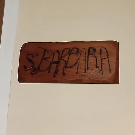 I Tre Nuraghi 马科梅尔